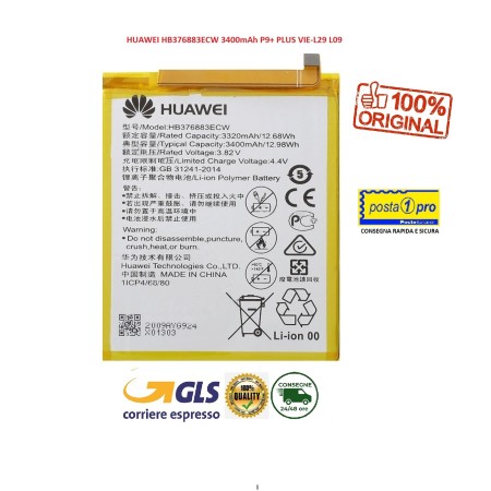 BATTERIA ORIGINALE PER HUAWEI HB376883ECW 3400mAh P9+ PLUS VIE-L29 L09